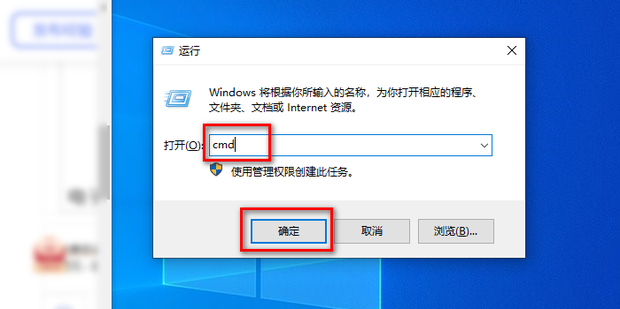 求出主机地址范围.