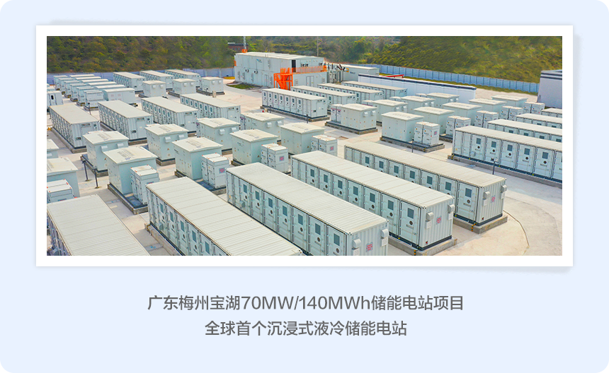 广东火电加纳燃气电站主机