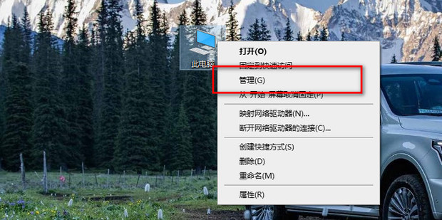 打印机主机不开其他的打不了
