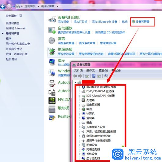 怎么看出电脑主机是原装正品