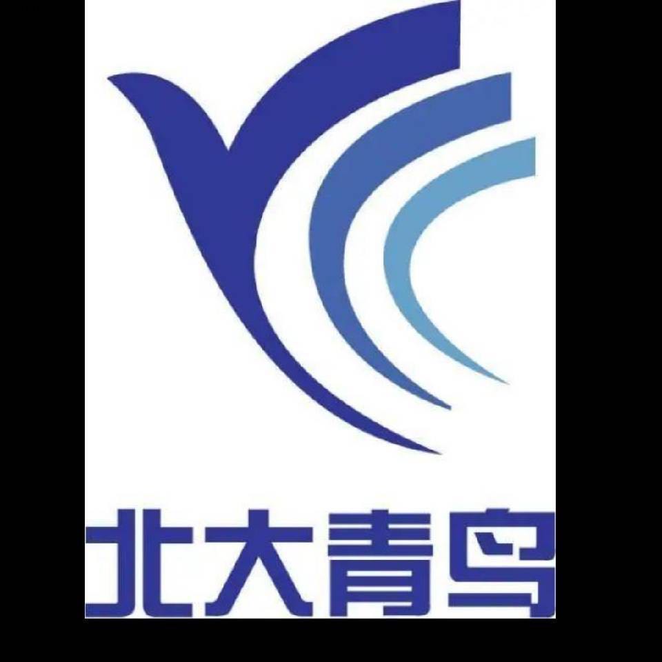 北大青鸟消防主机应急广播