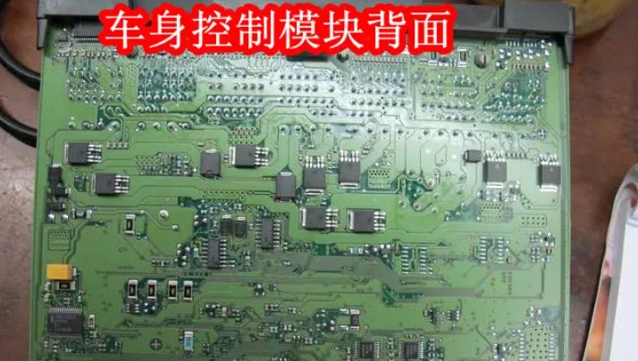 胎压监测主机是什么