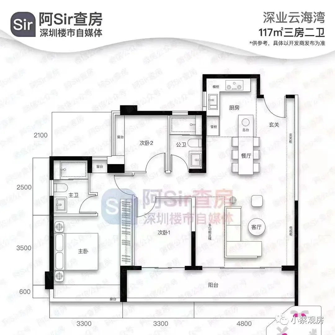 海湾主机有一个未定义点故障