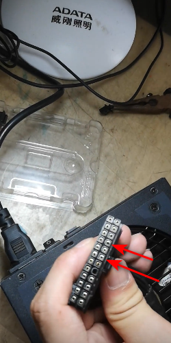 怎么检测电脑主机电源的稳定性