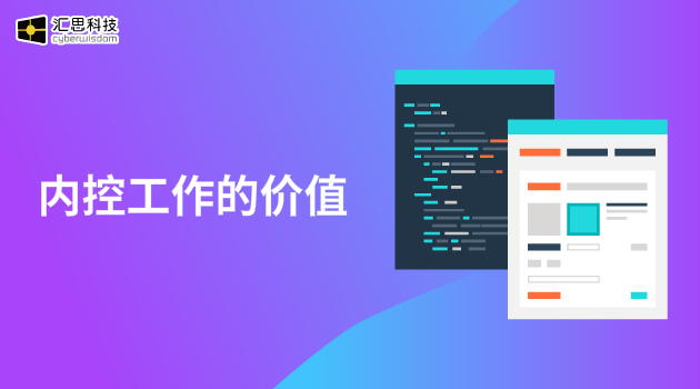 新时达系统主机学习