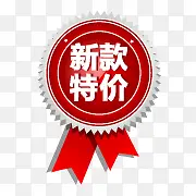 淘宝买主机可以吗