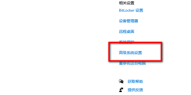 如何远程开启电脑主机