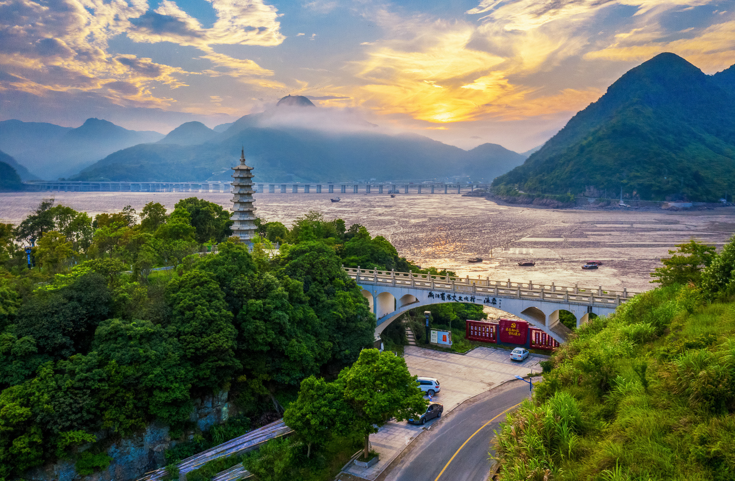 浙江省渔业船舶主机最低功率
