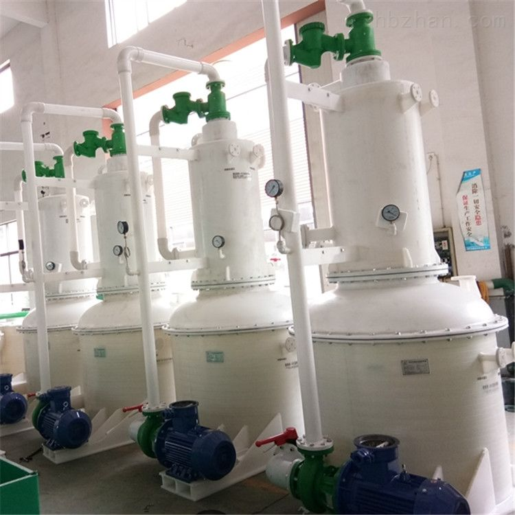 主机真空和小机真空