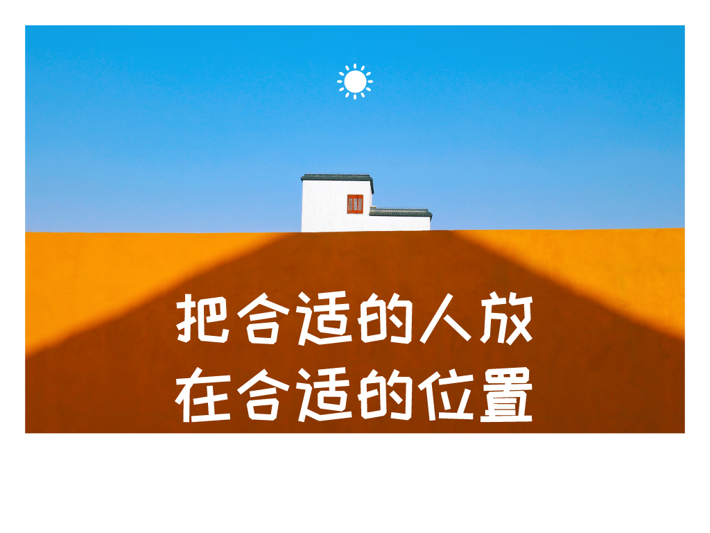 合适做渲染的台式主机推荐
