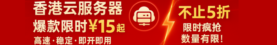 两个主机怎样共用一个键盘鼠标