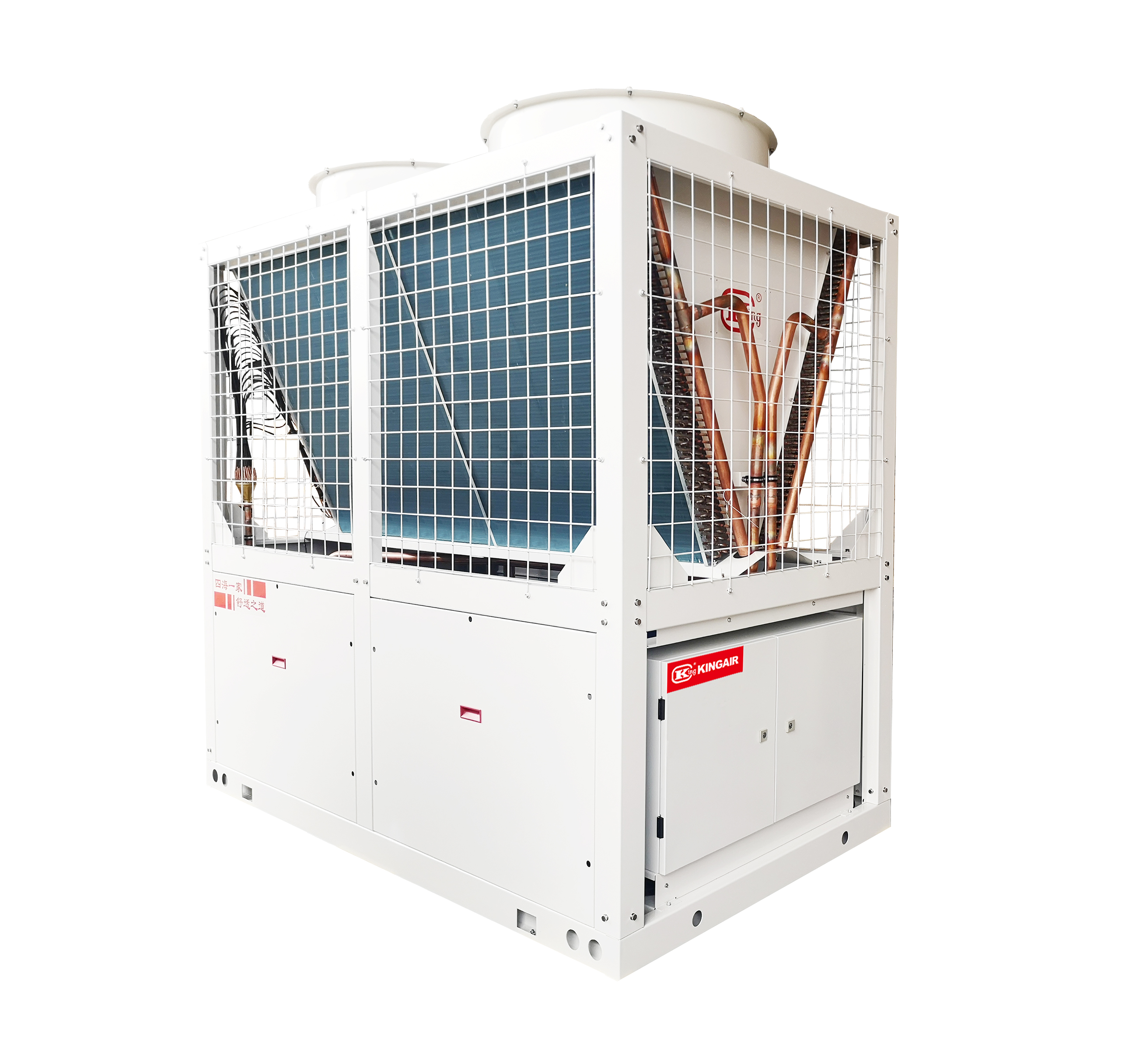 风冷热泵多联机主机
