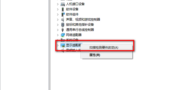技嘉迷你主机无法识别内置网卡