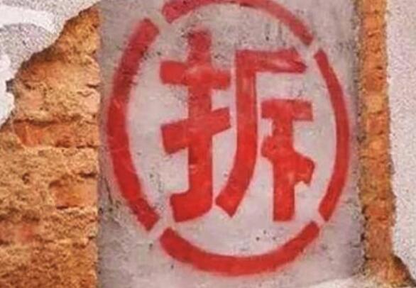 拆电脑主机螺丝刀