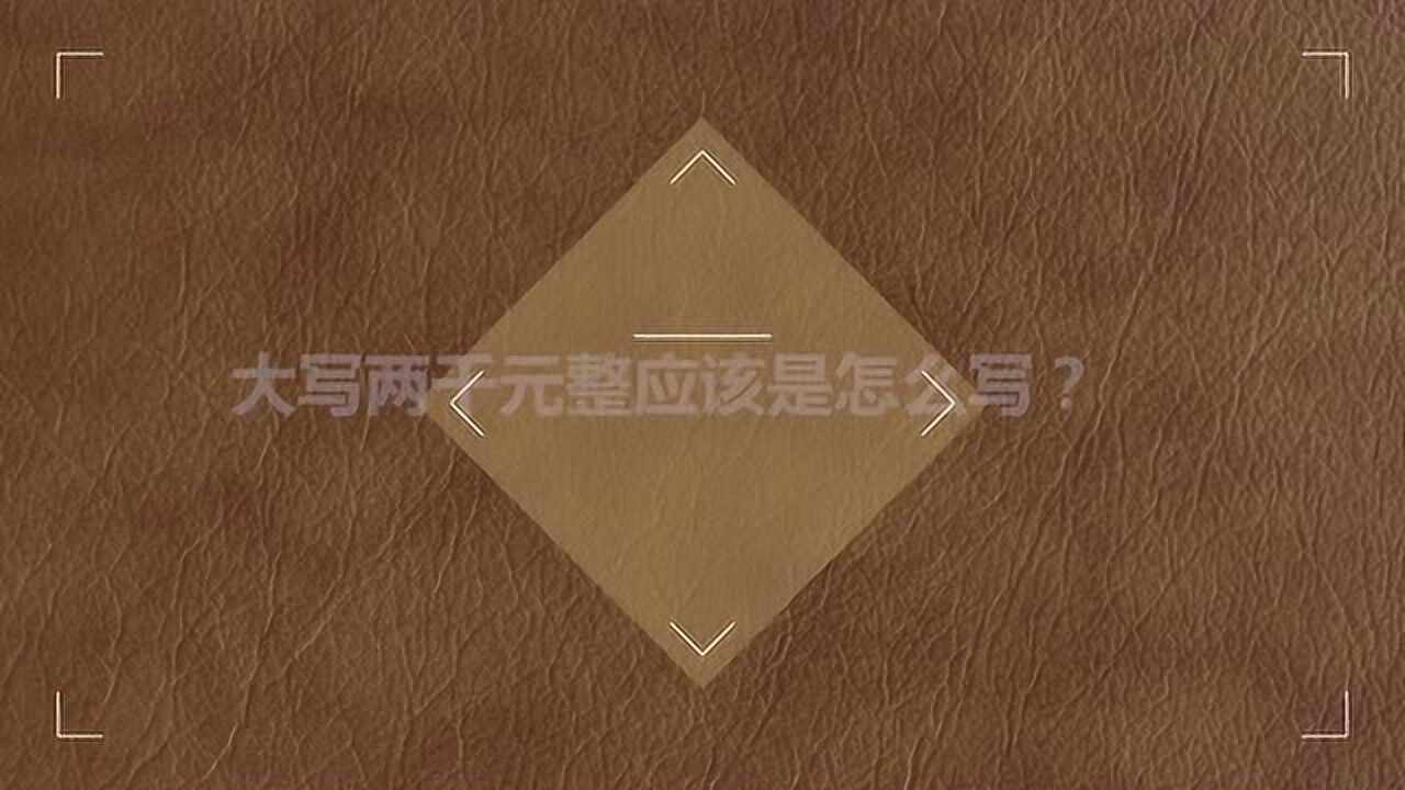 两千块配个吃鸡主机