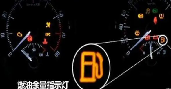 主机燃油温度低