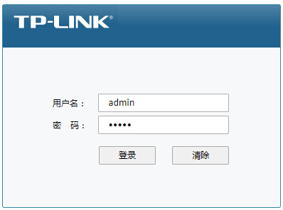 禁止访问路由器主机