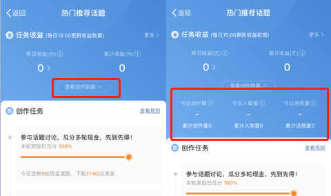 查询一个网段是否有活动主机