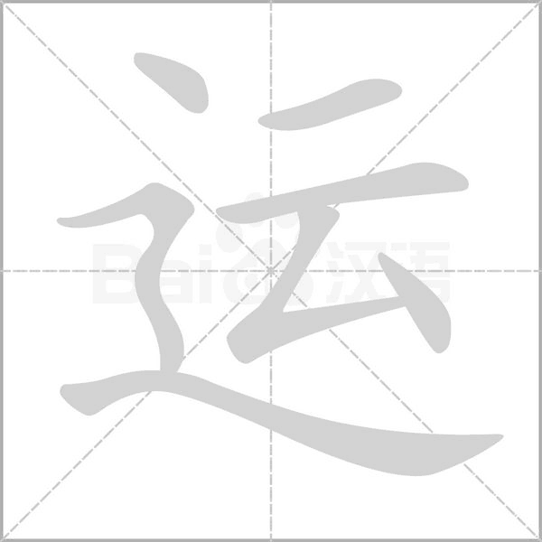 运主机需要取显卡么