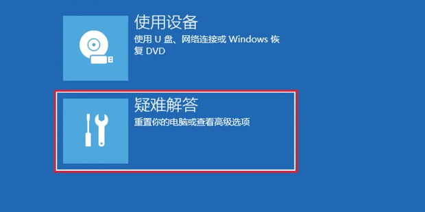 换主机原来的软件怎么办