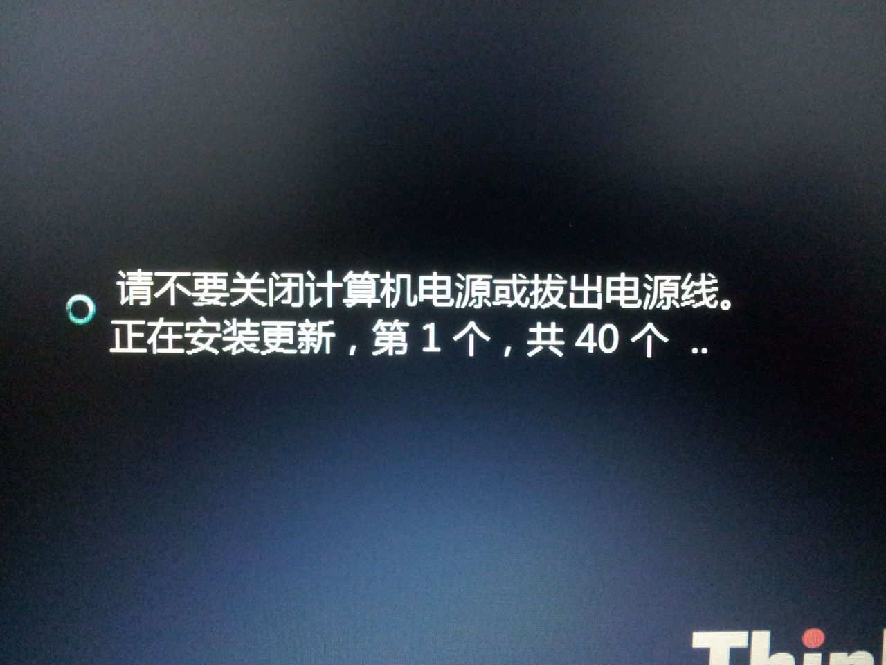 主机为什么要做软件升级
