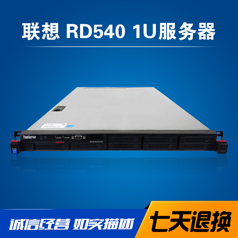主机支持双显示器