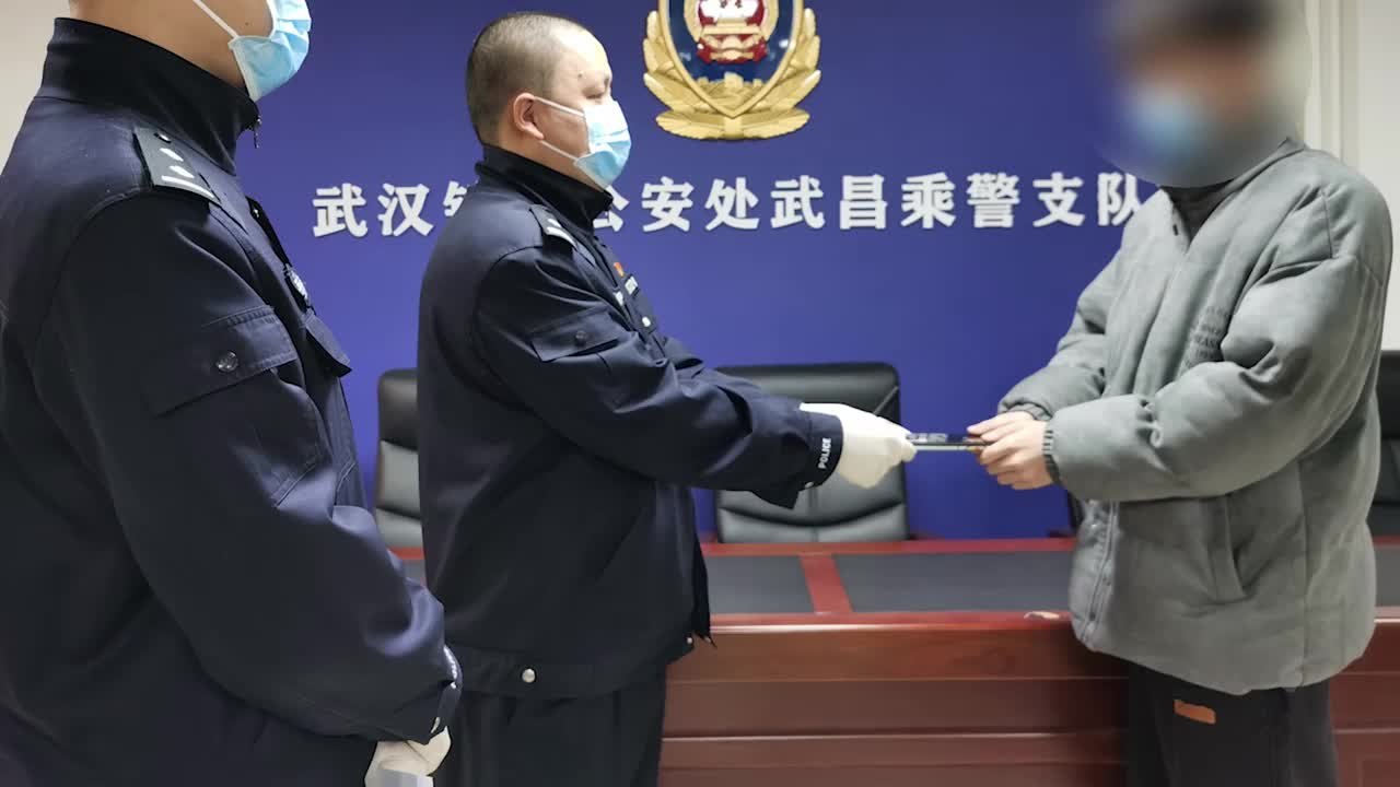 主机被偷如何找回