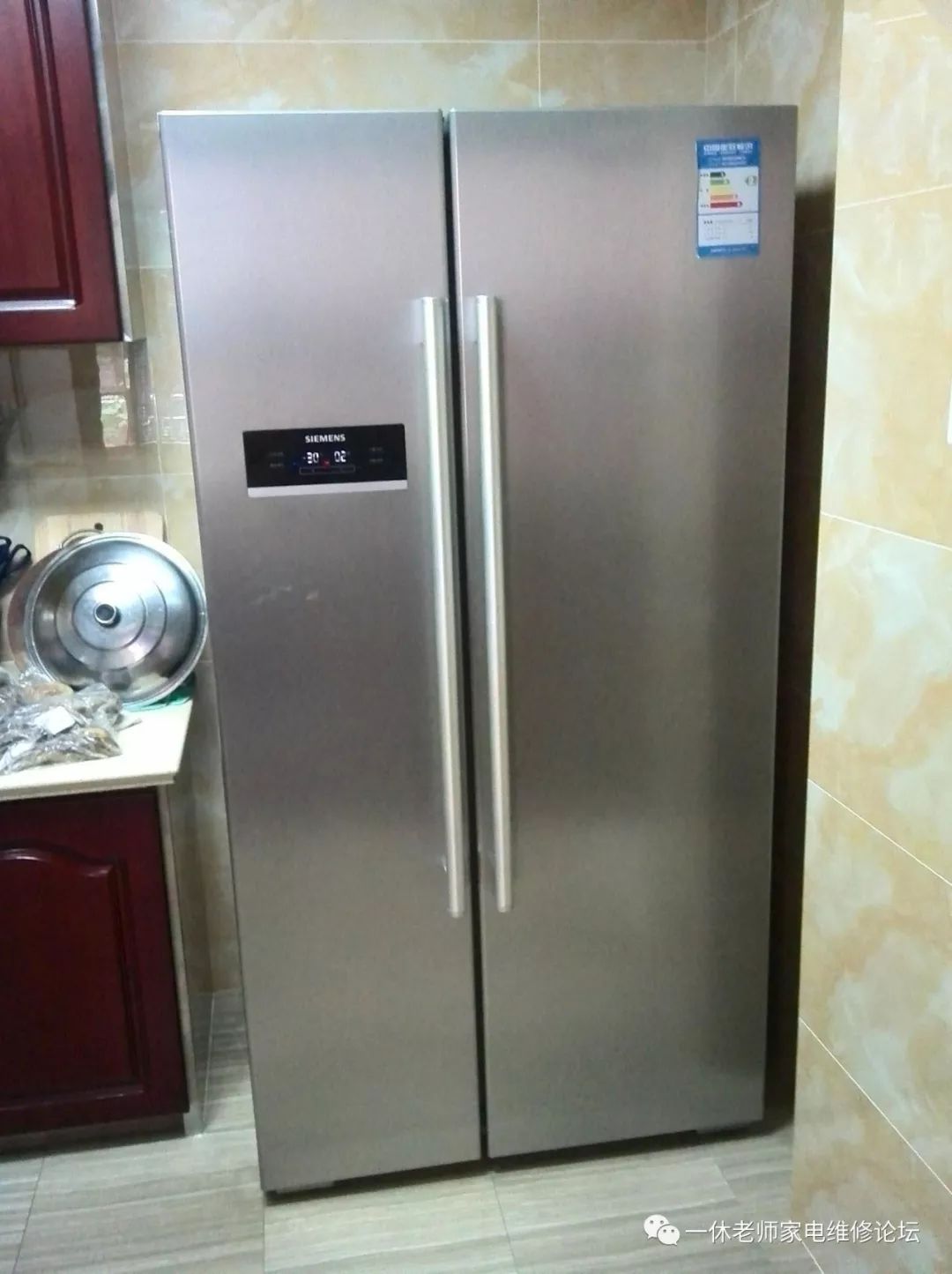 西门子冰箱主机保几年