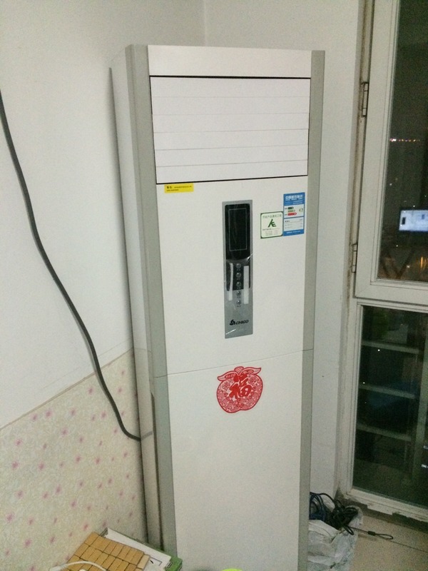 志高空调室外主机尺寸