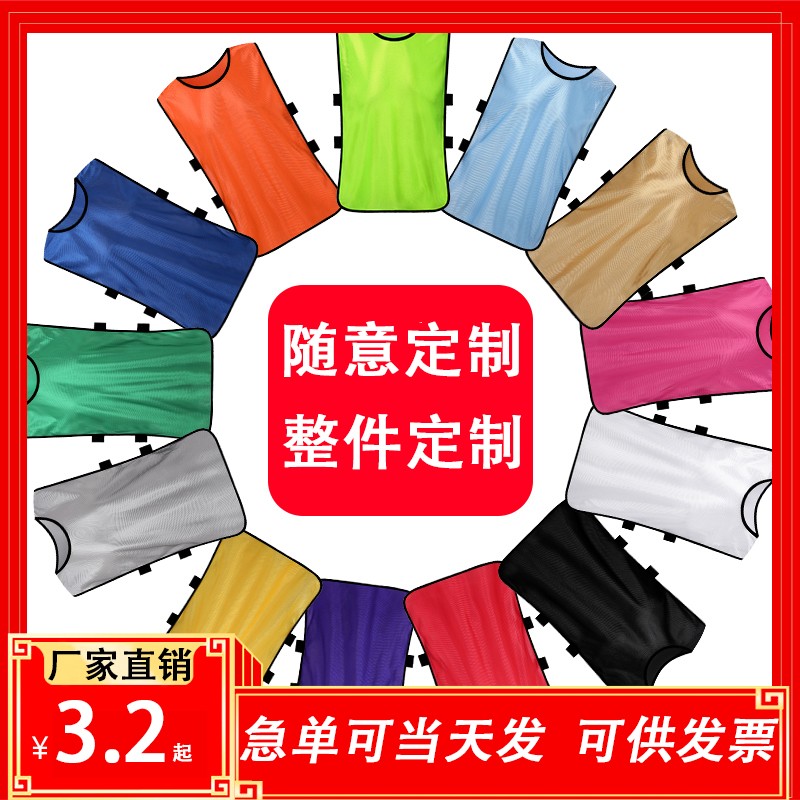 外星人主机背面闪灯