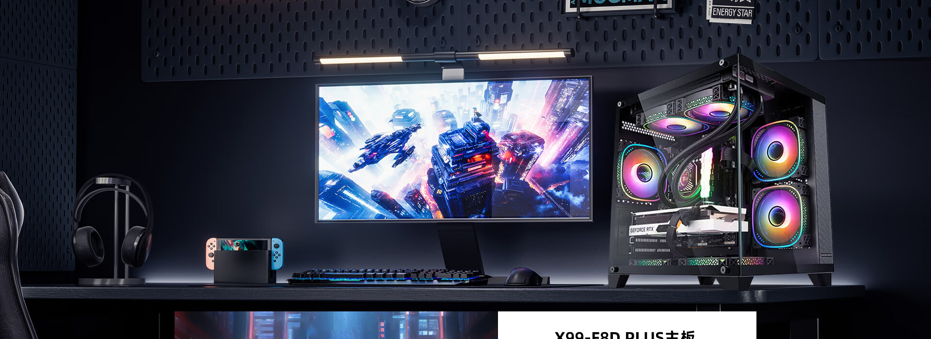 日本阪神主机中国总代理