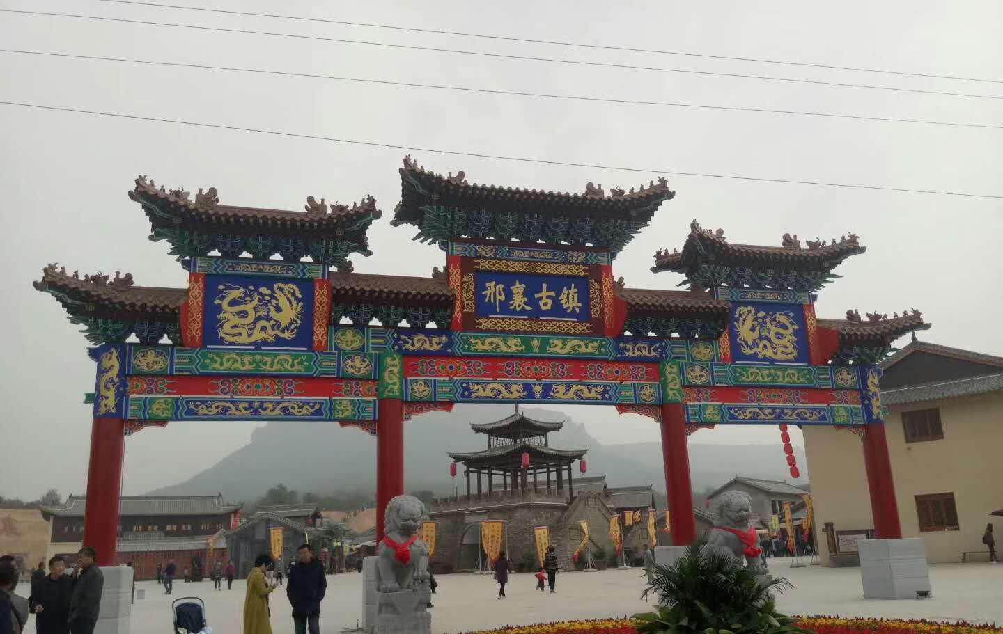 邢台地区二手电脑主机