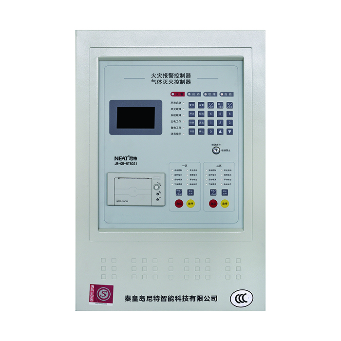 富通消防主机是现在的尼特不