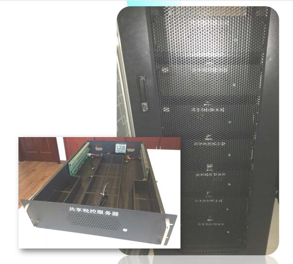 一台主机可装几个开票系统