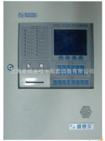 盛赛尔气体灭火主机