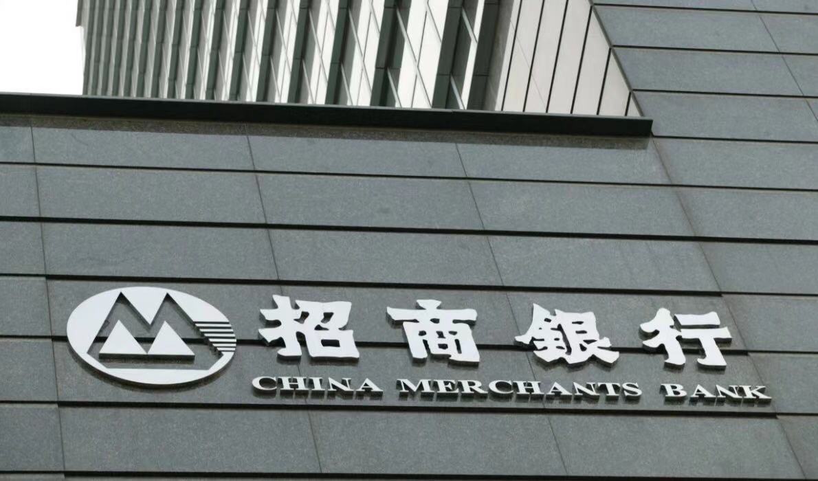 招商网银盾主机识别不了