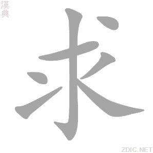 求广告电脑主机配置