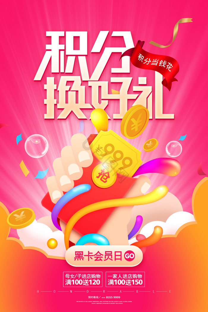 换了电脑主机怎样连接打印机