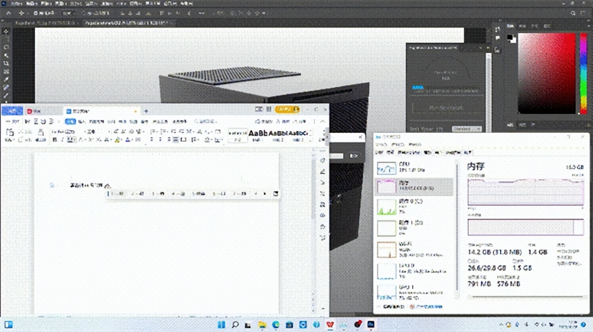 主机内存大小起到什么作用