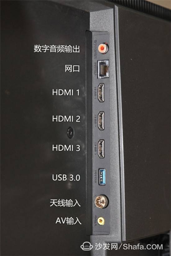 小米电视主机改