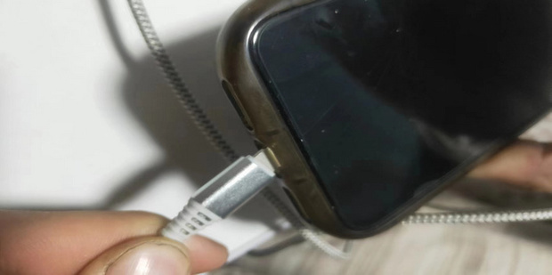 用主机给手机充电怎么识别不了
