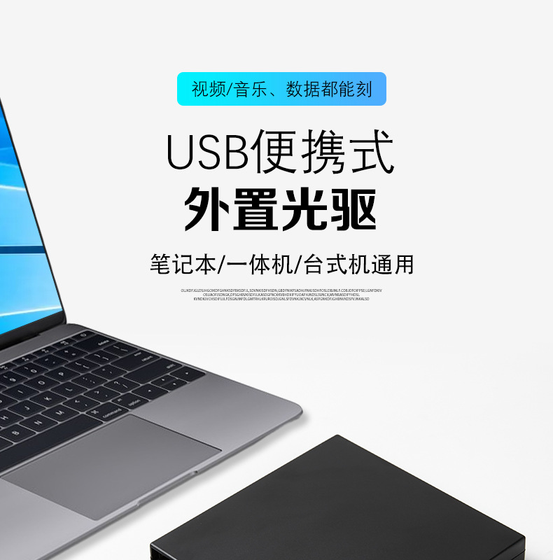 电脑带光驱的台式主机价格