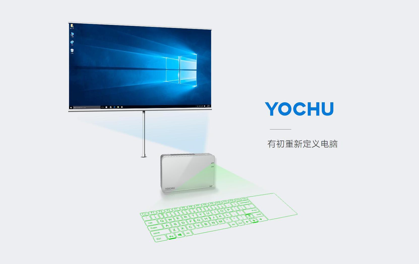 电脑主机用了五年