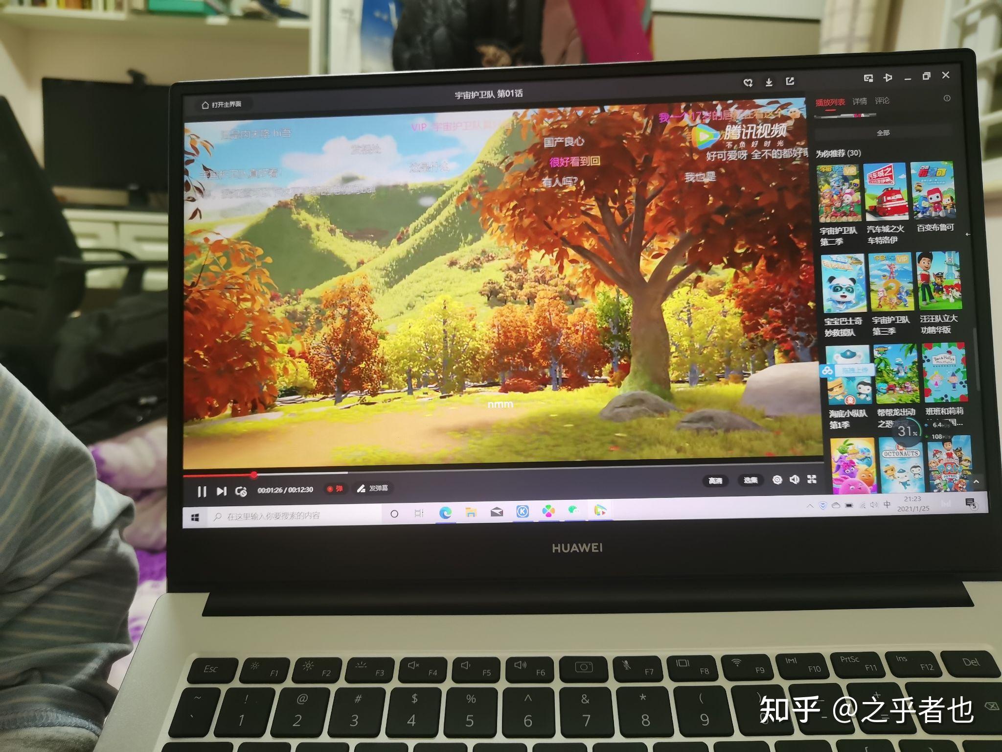 自己不会用怪主机