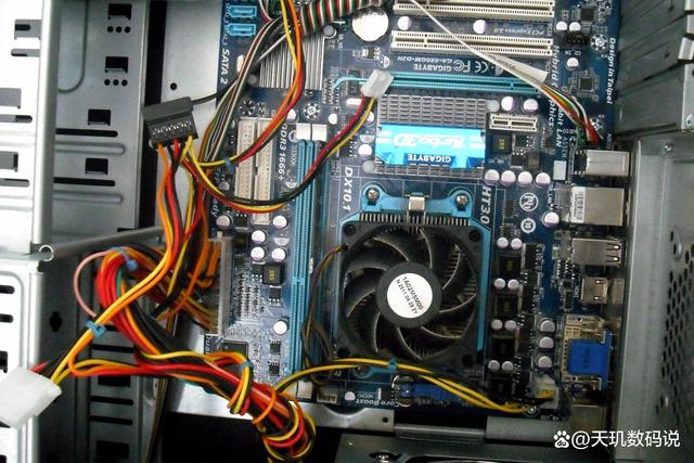 台式主机电源响