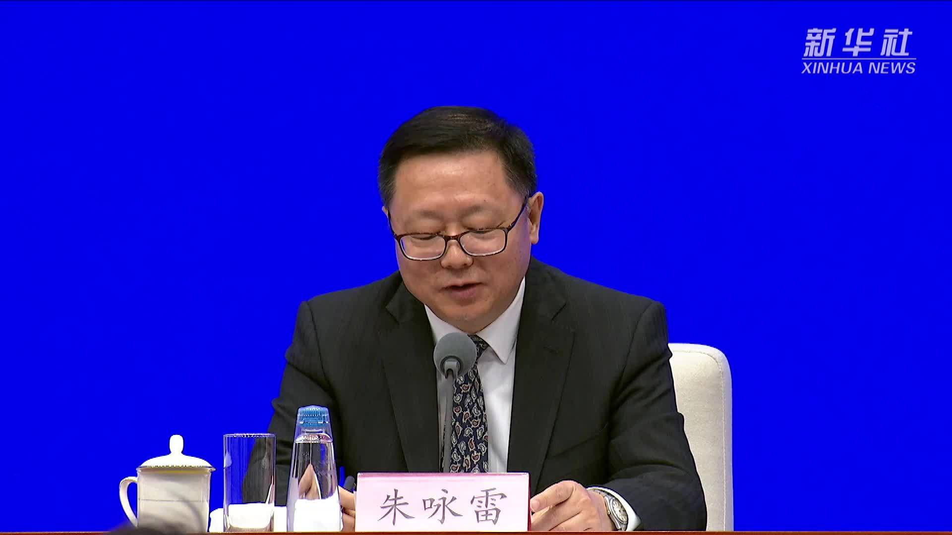 安卓主机广电总局