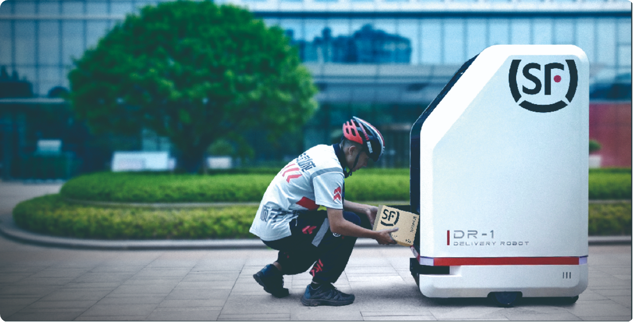 顺丰能快递主机么