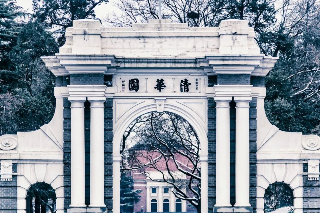 清华同方主机进入优盘