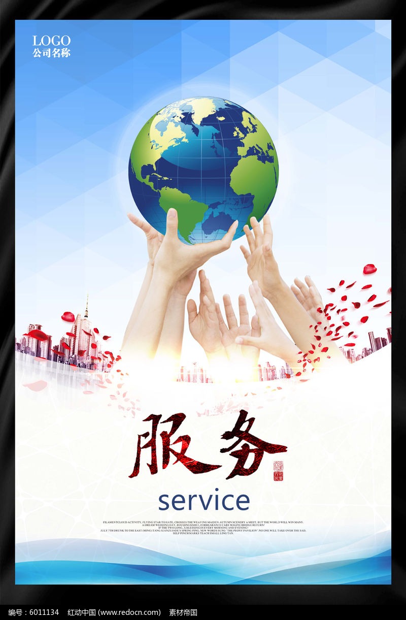 服务器主机闲置有什么用