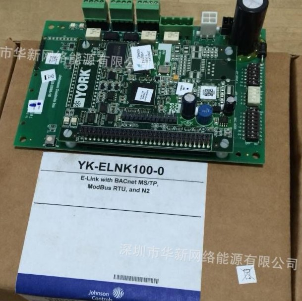 约克空调用完后需要关闭主机吗